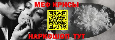 кокаин перу Свободный
