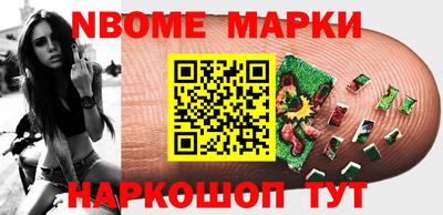кокаин перу Свободный