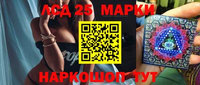 дживик Северобайкальск