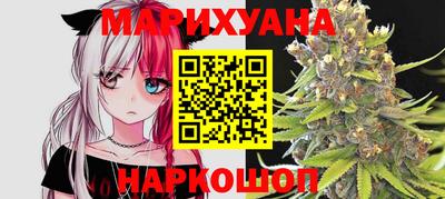 дживик Северобайкальск