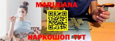 дживик Северобайкальск