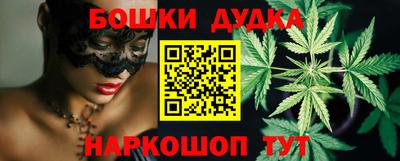 кокаин перу Свободный