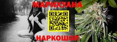 дживик Северобайкальск