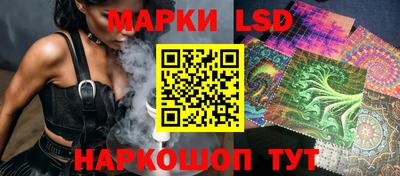 дживик Северобайкальск