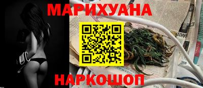 дживик Северобайкальск