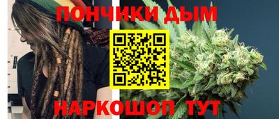 кокаин перу Свободный