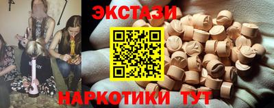 кокаин перу Свободный
