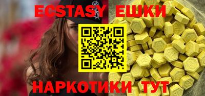 дживик Северобайкальск