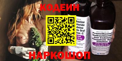 кокаин перу Свободный