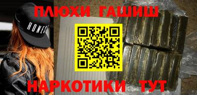 кокаин перу Свободный