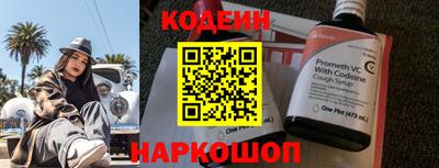 кокаин перу Свободный