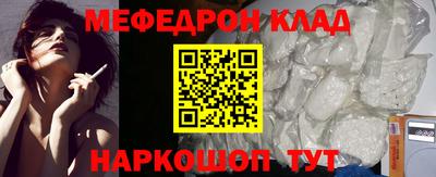 кокаин перу Свободный