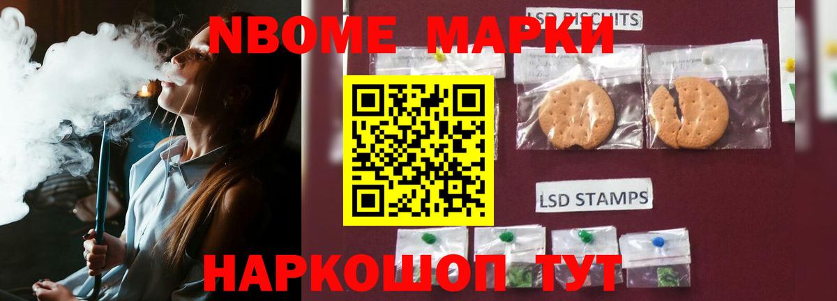 LSD-25 экстази ecstasy  LSD-25 экстази кислота  LSD-25 экстази  Ростов Великий  Вход с VPN 