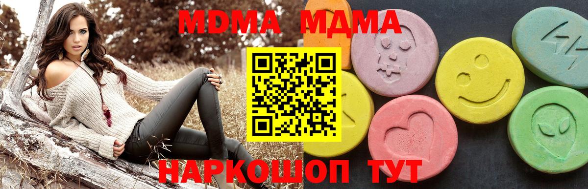 Кокаин Ростов Великий